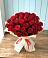 Букет 29 Красных роз в Троицком