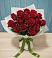Букет Красные розы в Троицком