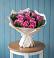 Букет цветов из: Розы в Троицком