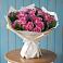 Букет цветов из: Розы в Троицком