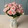 Букет Розовый шарм в Троицком